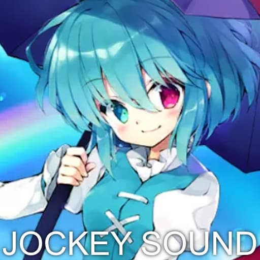 Touhou Cannonball - Kogasa Tatara Sound (Jockey)
 — Left 4 Dead 2 Steam Workshop preview image