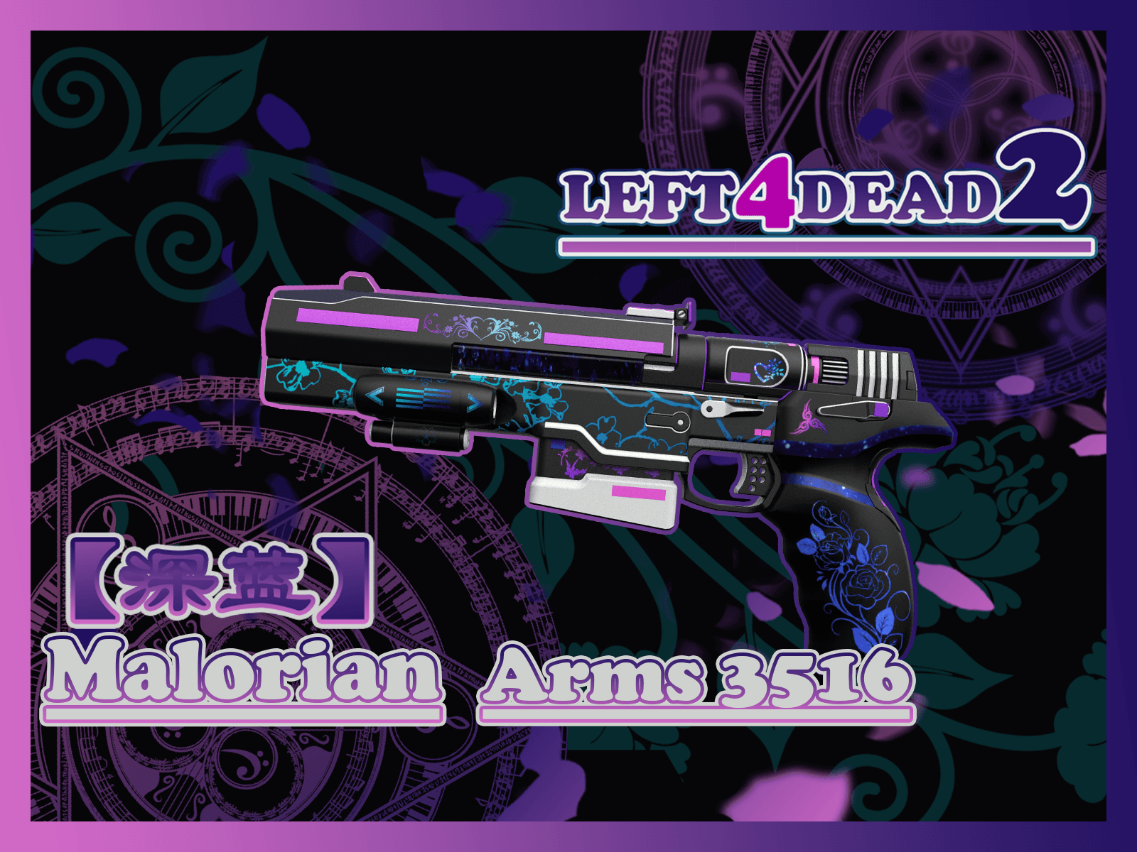 CRD-05  深蓝繁星 — Left 4 Dead 2 Steam Workshop preview image
