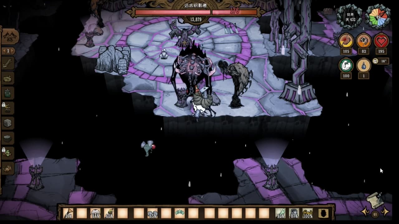 Characters won't drown in the void — Don't Starve Together Workshop preview