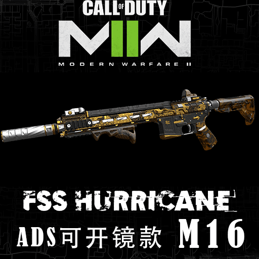 [ADS开镜款]COD:MW2022 FSS hurricane (M16) — Left 4 Dead 2 Steam Workshop preview image