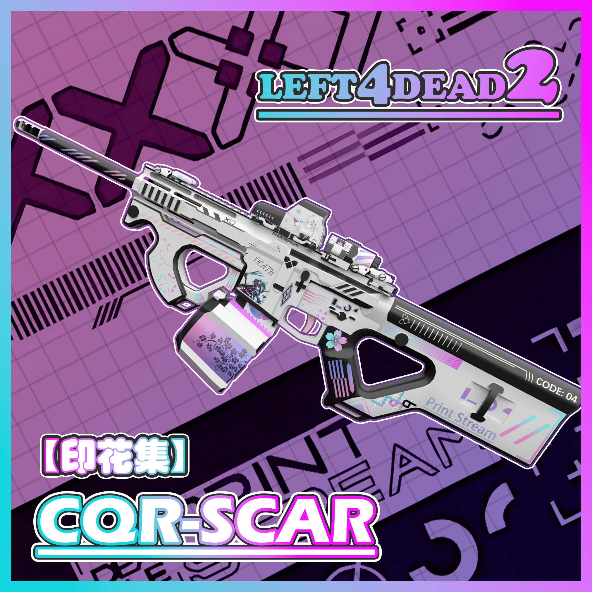 CRD-03 华彩云虹 — Left 4 Dead 2 Steam Workshop preview image