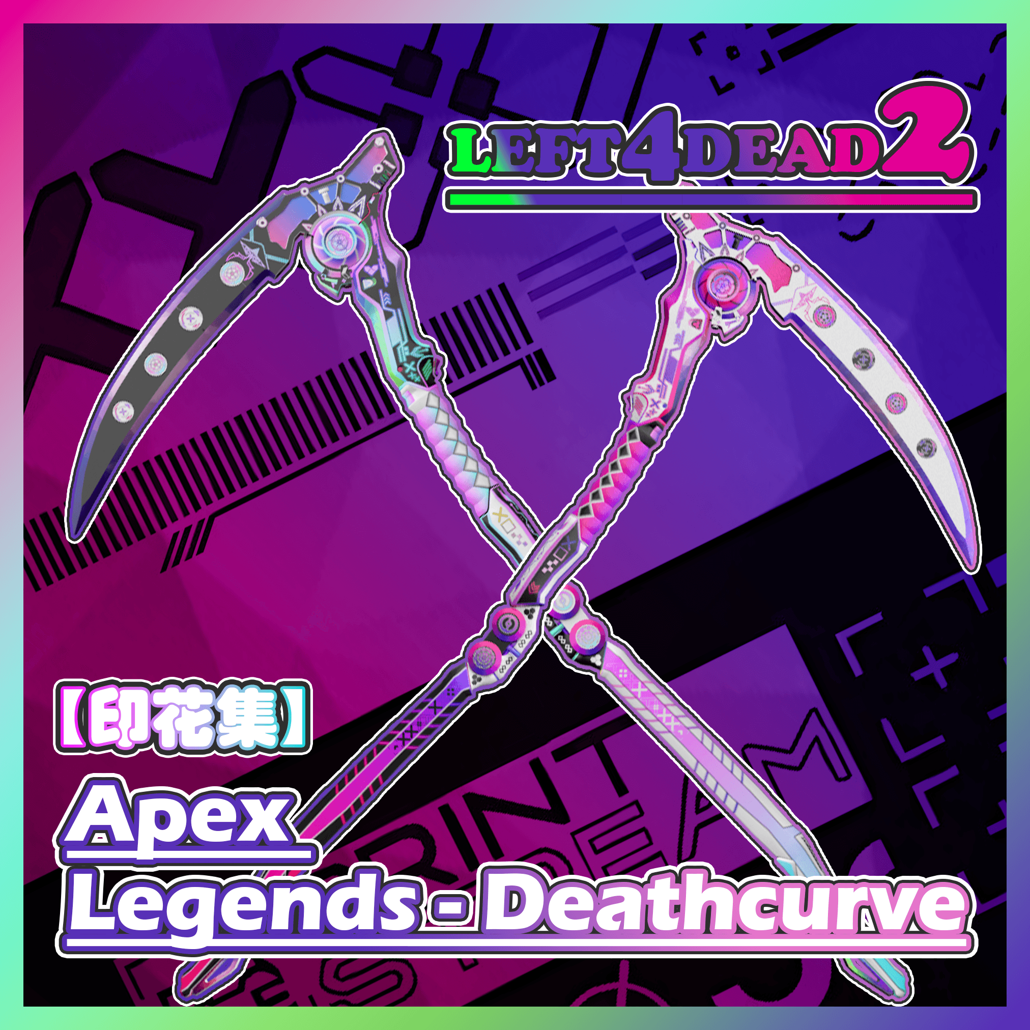 CDR-03追魂者的刃具 — Left 4 Dead 2 Steam Workshop preview image
