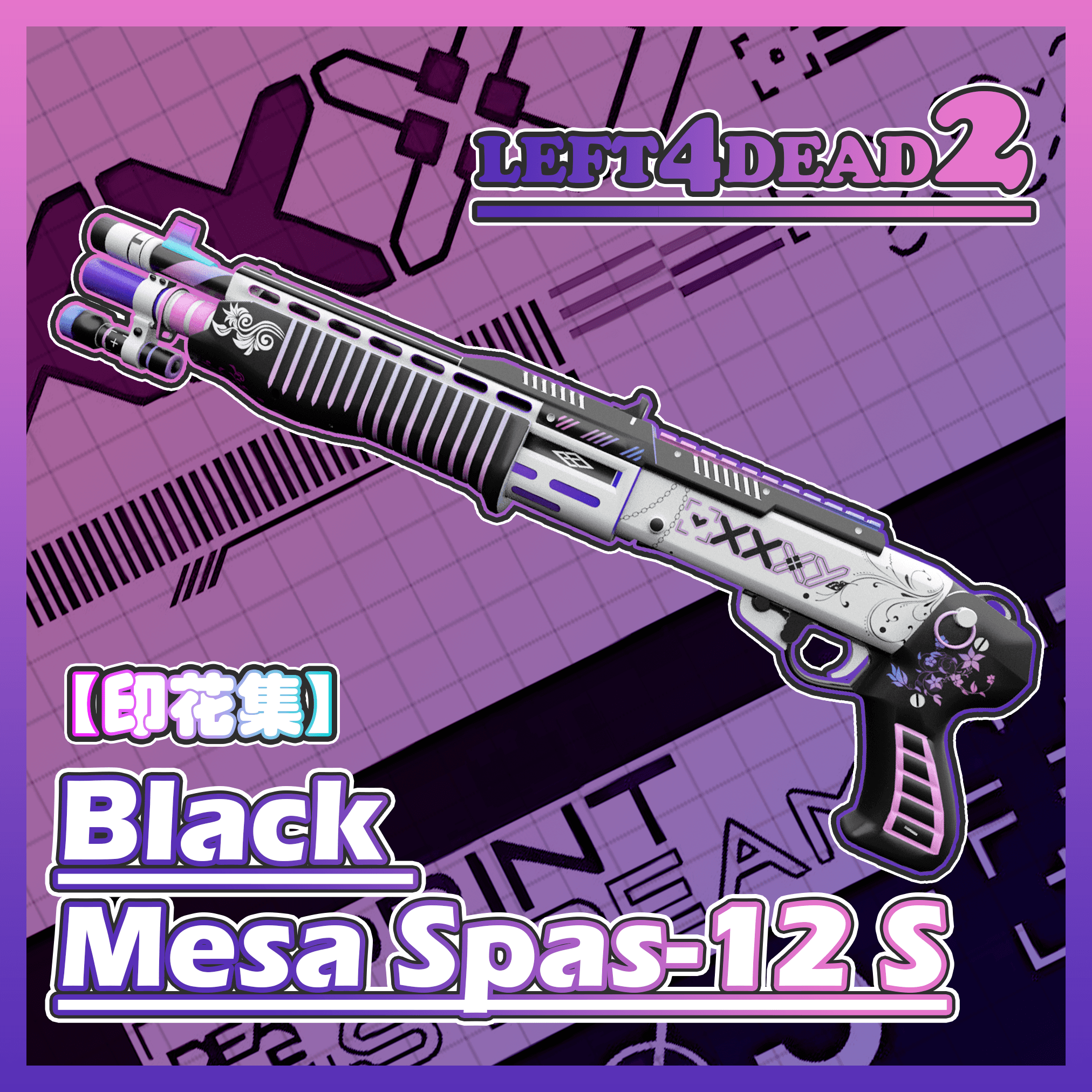CDR-07 还原 — Left 4 Dead 2 Steam Workshop preview image