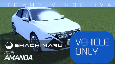 【Vehicle Only】Shachimaru Amanda — Cities: Skylines Steam Workshop preview image