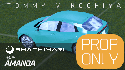 【Prop Only】Shachimaru Amanda — Cities: Skylines Steam Workshop preview image