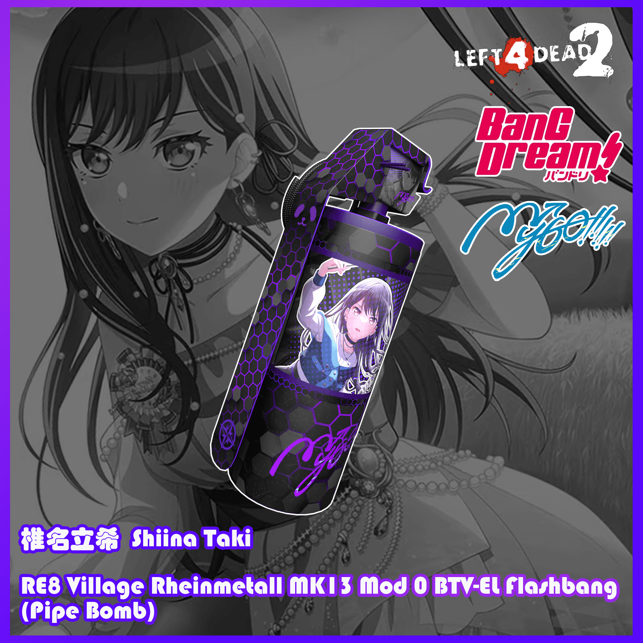 【Bang Dream/MyGO!!!!!】椎名立希 RE8 Village Rheinmetall MK13 Mod 0 BTV-EL Flashbang (Pipe Bomb) — Left 4 Dead 2 Steam Workshop preview image