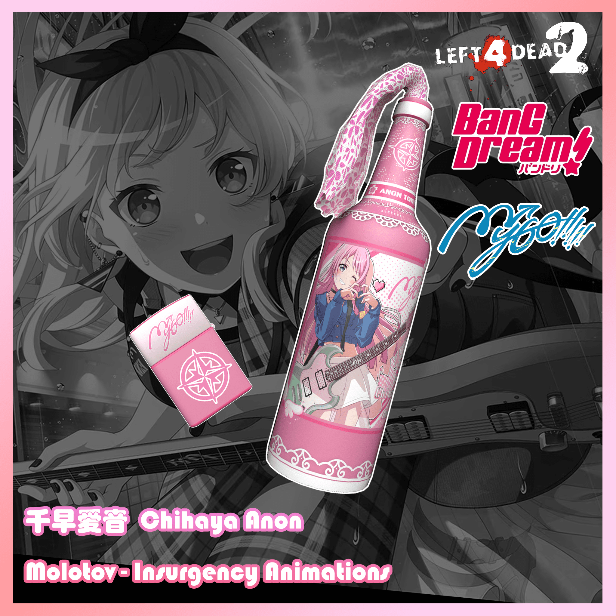 【Bang Dream/MyGO!!!!!】千早爱音 Molotov - Insurgency Animations — Left 4 Dead 2 Workshop preview