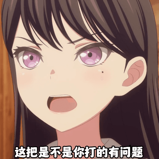 椎名立希 土质炸弹音效
 — Left 4 Dead 2 Steam Workshop preview image