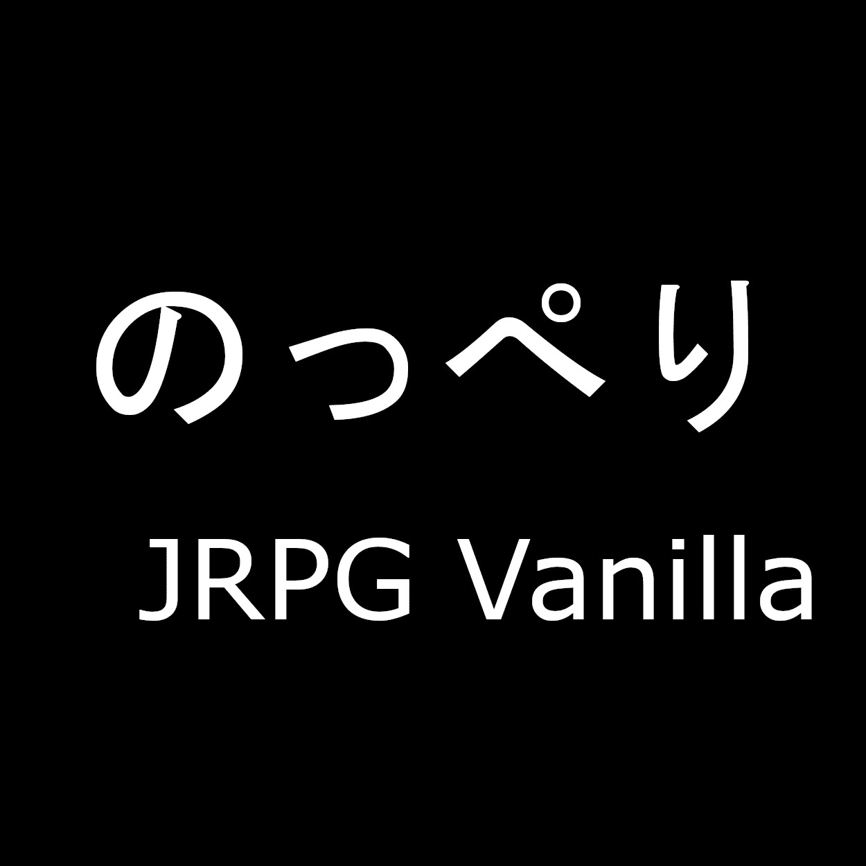 のっぺり JRPG Vanilla — Kenshi Workshop preview