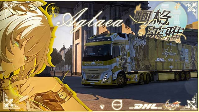 【星穹铁道】阿格莱雅 FH6 Aero和挂车涂装Star Rail Aglaea paintjob for Volvo FH6 Aero and trailer part — Euro Truck Simulator 2 Steam Workshop preview image