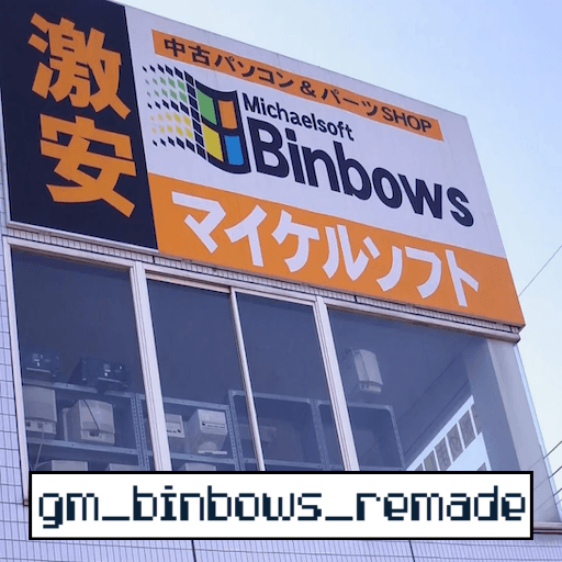 gm_binbows_remade — Garry's Mod Steam Workshop preview image