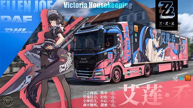 【绝区零】艾莲·乔 DAF 和挂车涂装Zenless Zone Zero Ellen Joe paintjob for DAF XG and trailer part — Euro Truck Simulator 2 Workshop preview