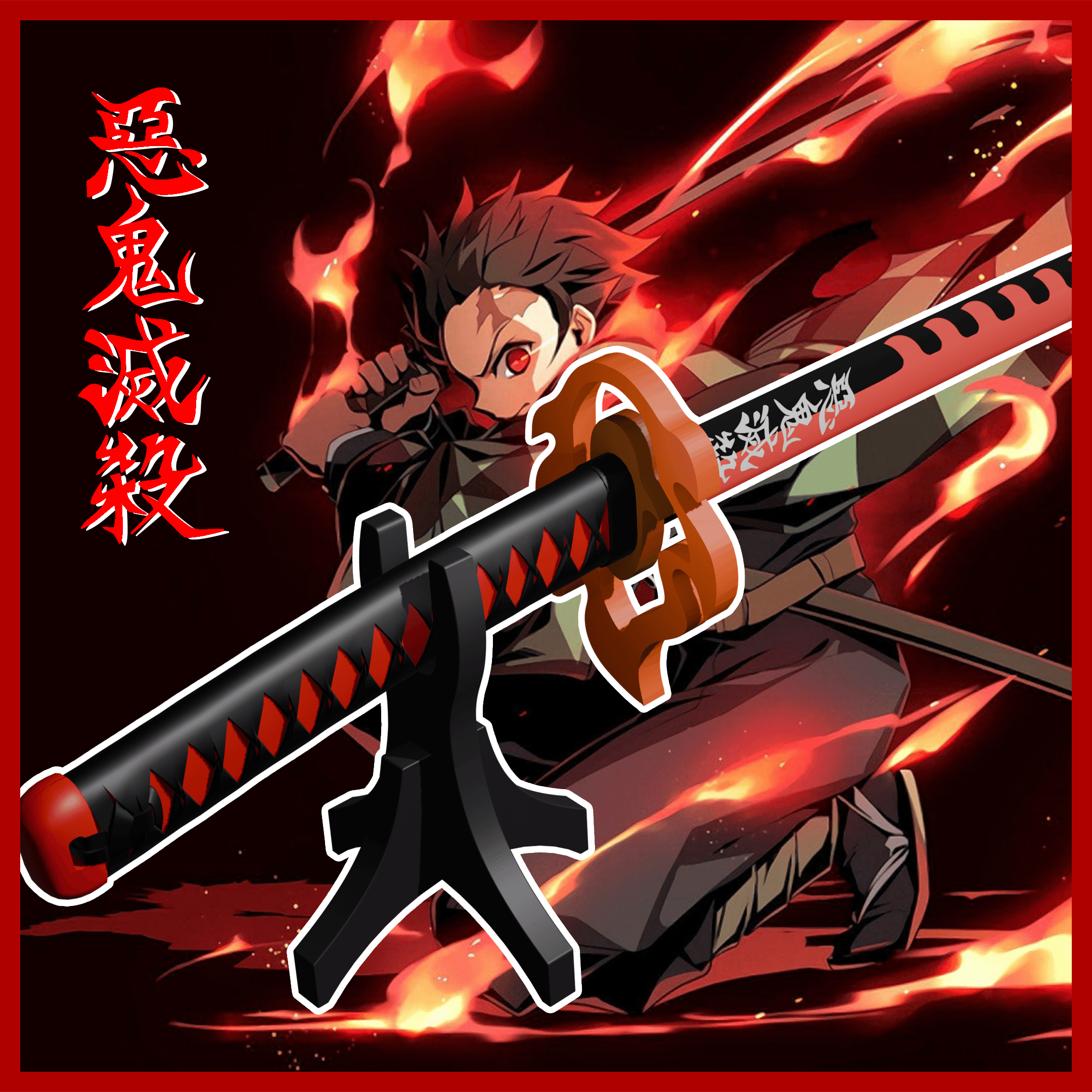 【鬼灭之刃】 炭治郎の日轮刀(仿）双持武士刀 替换 武士刀 — Left 4 Dead 2 Workshop preview