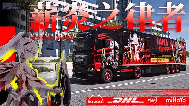 【崩坏3】薪炎之律者 琪亚娜 MAN GX 和挂车涂装Honkai 3rd Kiana paintjob for MAN GX and trailer part — Euro Truck Simulator 2 Steam Workshop preview image
