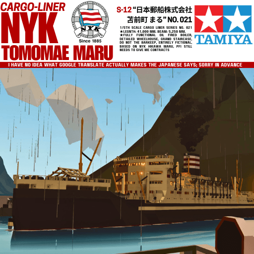 1:5th Scale NYK Tomomae Maru — Stormworks: Build and Rescue Steam Workshop preview image