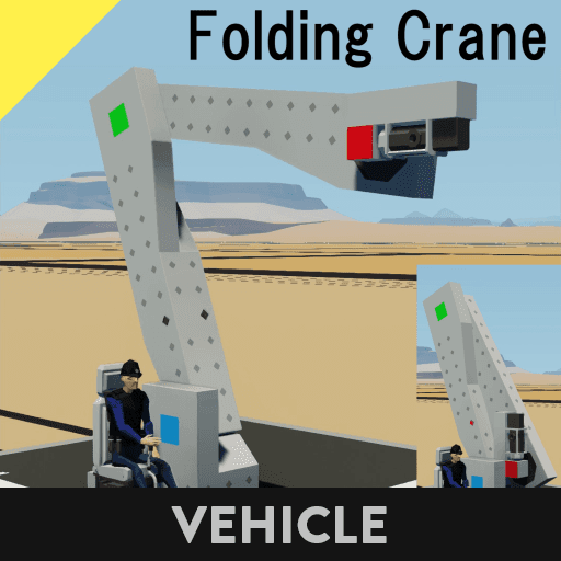 Folding Crane — Stormworks: Build and Rescue Workshop preview