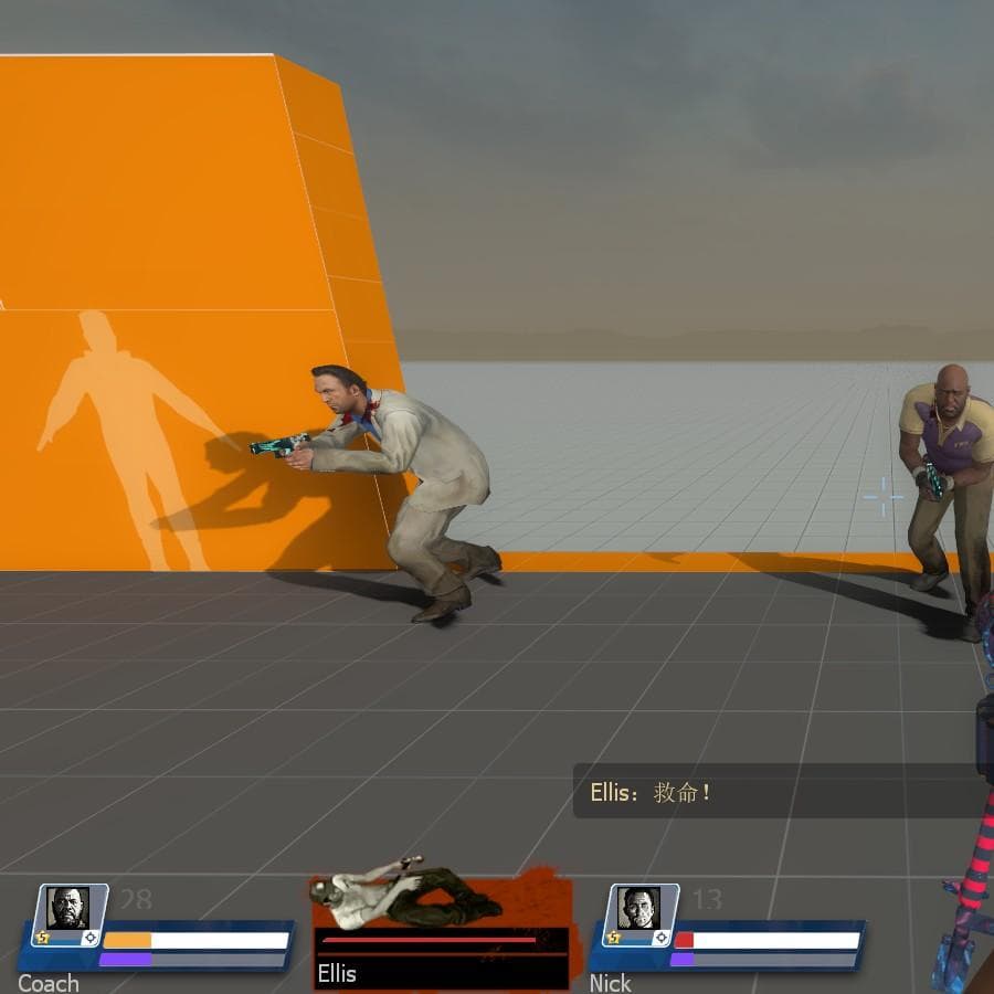[碧蓝档案]替换血量UI_HUB&UI(测试缓慢更新)v1.0
 — Left 4 Dead 2 Steam Workshop preview image