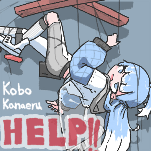 Tank theme replaced with HELP!! by Kobo Kanaeru (Hololive ID) — Left 4 Dead 2 Workshop preview