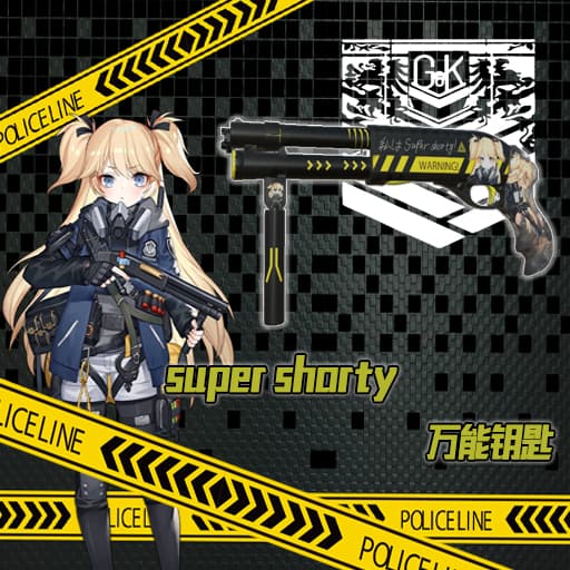 【少女前线Girls' Frontline】Super shorty·万能钥匙（Chrome Shotgun） — Left 4 Dead 2 Workshop preview