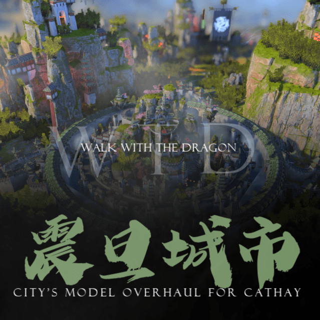 [DEER24/震旦] 震旦城市包 — Total War: WARHAMMER III Steam Workshop preview image