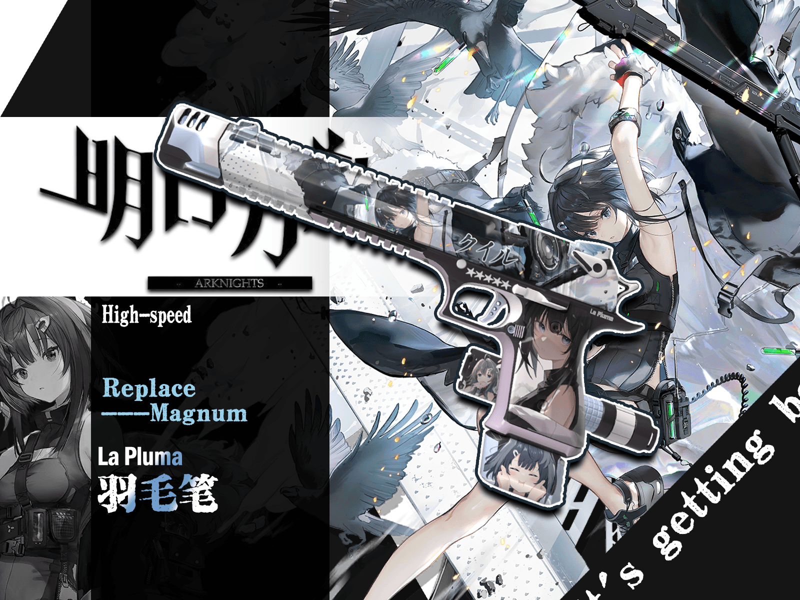 【迟来的新年贺礼第二弹】群友定制mod：【明日方舟】羽毛笔主题desert eagle初版公开(替换马格南) — Left 4 Dead 2 Steam Workshop preview image