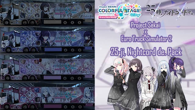 【世界计划/ProjectSekai】25-ji, Nightcord de. Paintjob Pack for Scania S/25时斯堪尼亚S涂装包 — Euro Truck Simulator 2 Steam Workshop preview image
