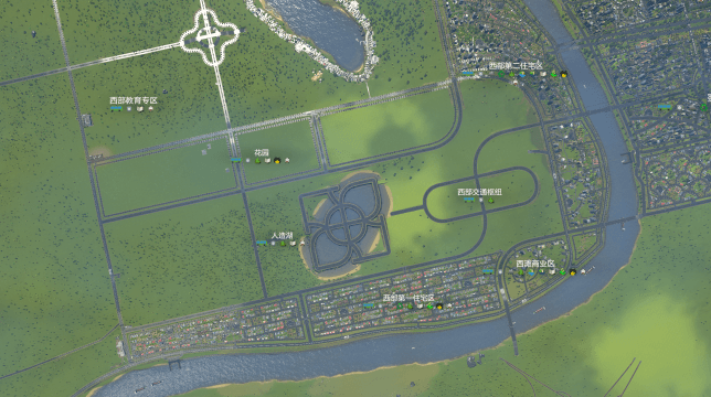 0205 — Cities: Skylines Workshop preview