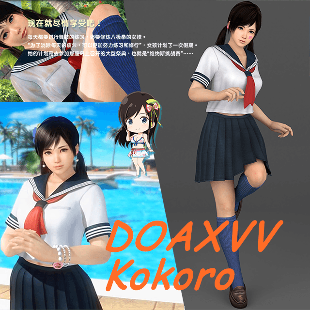 DOAXVV Kokoro - White Sailor Uniform Zoey — Left 4 Dead 2 Steam Workshop preview image