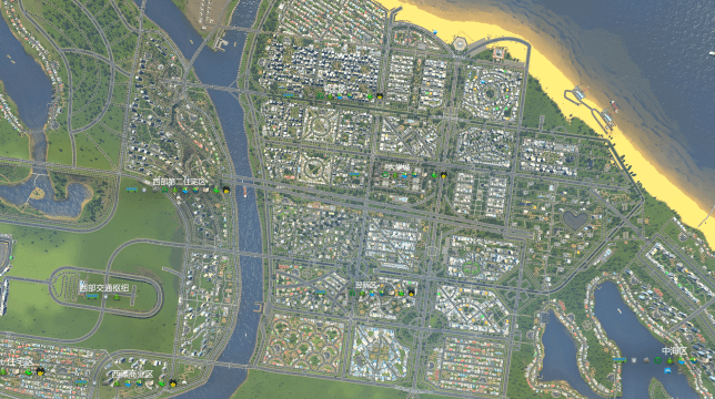 0208 — Cities: Skylines Workshop preview