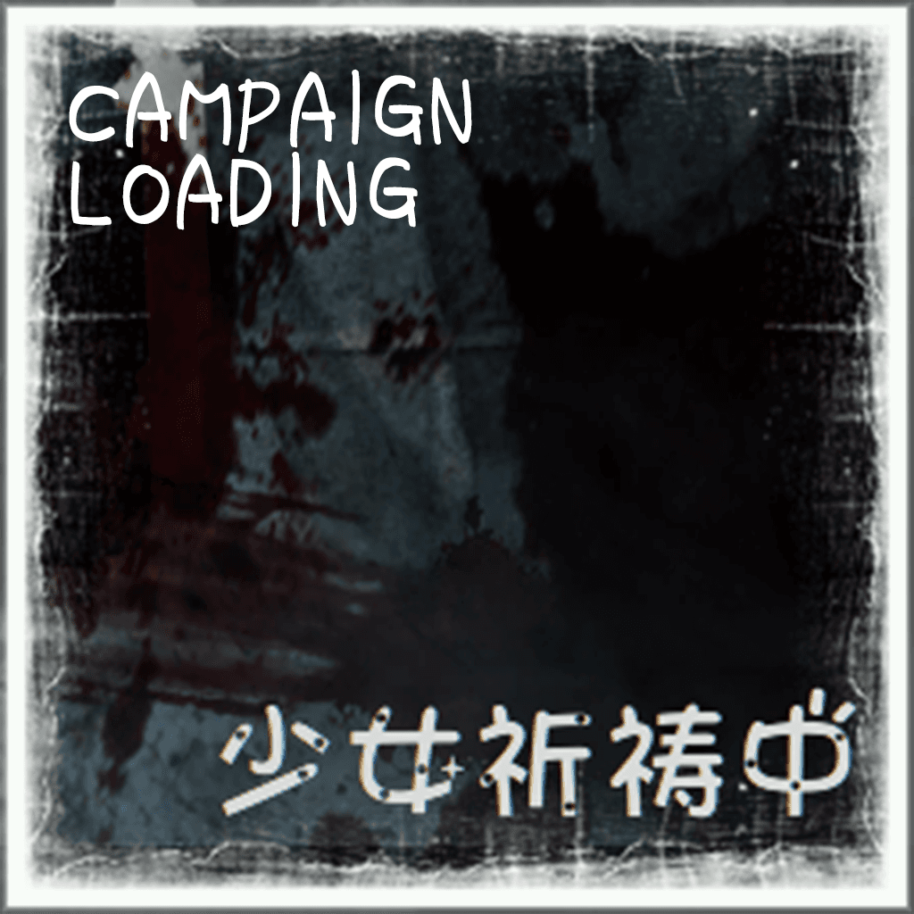 UI - [Loading Campaign] Gradient progress bar — Left 4 Dead 2 Workshop preview