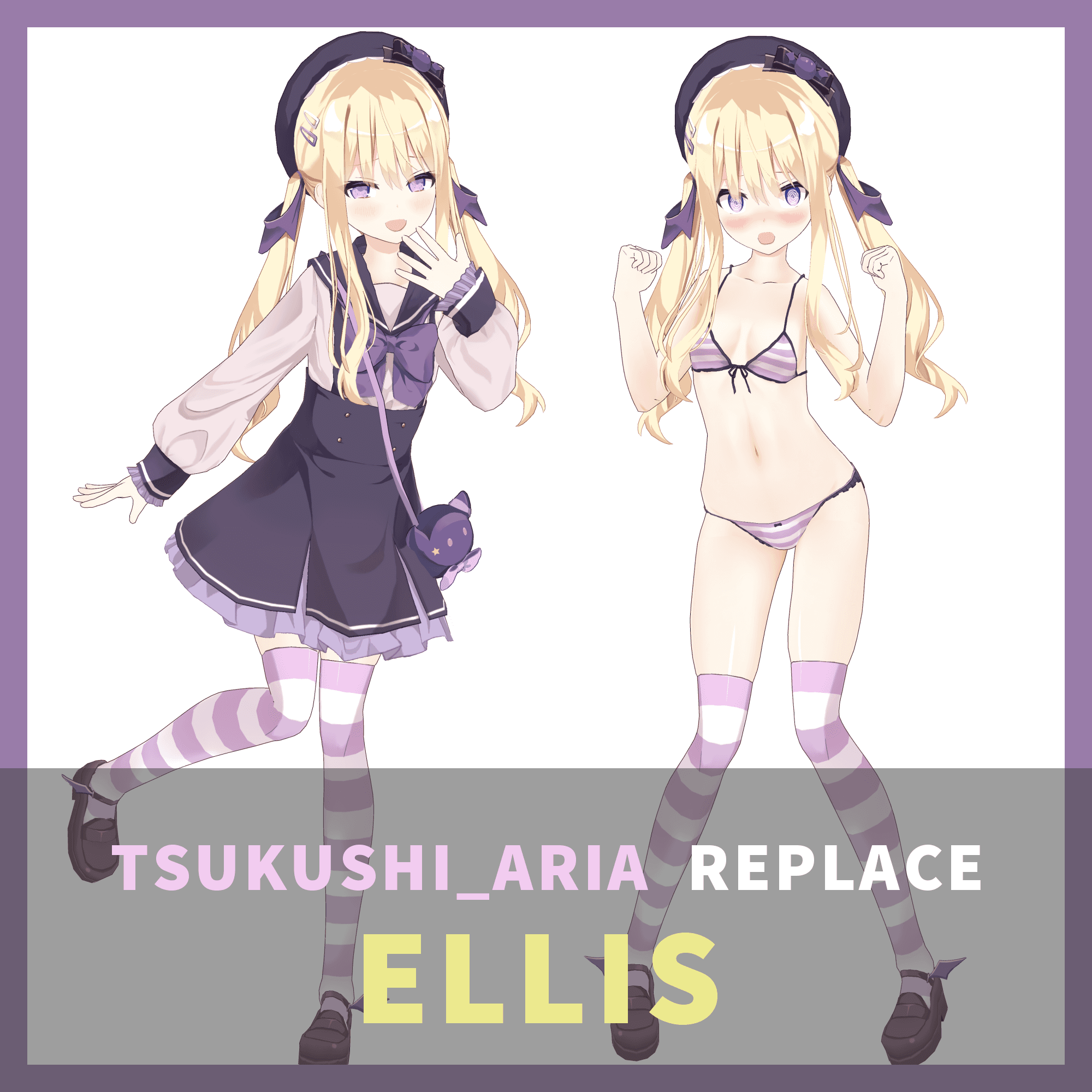 月紫アリアTsukushi_Aria Replace Ellis — Left 4 Dead 2 Steam Workshop preview image