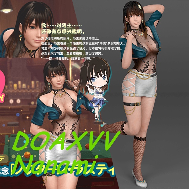 DOAXVV Nanami - Nocturne Lasting BILL — Left 4 Dead 2 Steam Workshop preview image