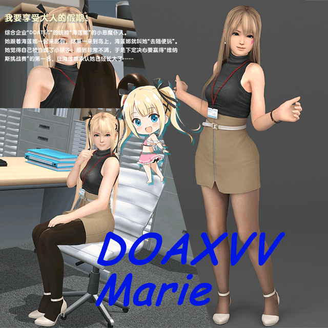 DOAXVV Marie Rose - Yom Office Wear Rochelle — Left 4 Dead 2 Steam Workshop preview image