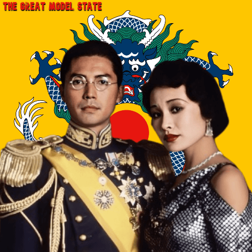The Great Model State | Manchukuo Remastered & Expanded — Hearts of Iron IV Steam Workshop preview image