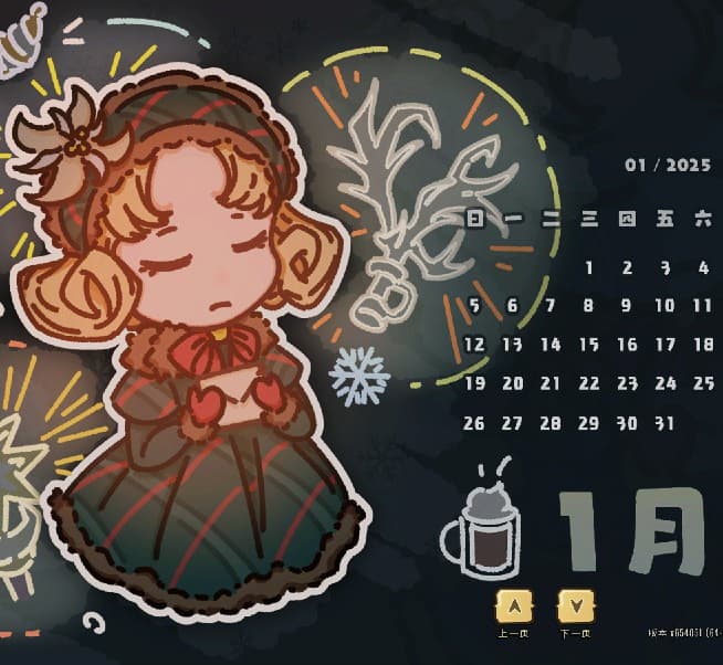 Wallpaper&Calendar 饥荒主界面日历&壁纸 — Don't Starve Together Steam Workshop preview image