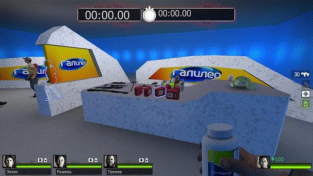 Galileo (Map for survival mode) — Left 4 Dead 2 Steam Workshop preview image
