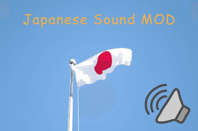 Japanese Sound MOD — Cities: Skylines Workshop preview