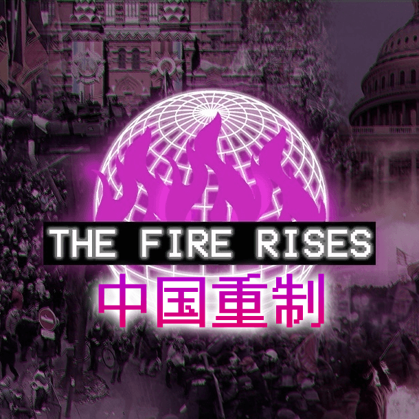 [TFR]China Overhaul — Hearts of Iron IV Steam Workshop preview image