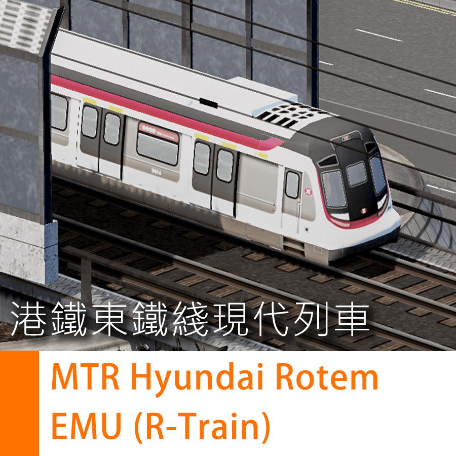 MTR Hyundai Rotem EMU (R-Train) | 港鐵東鐵綫現代列車 — Cities: Skylines Steam Workshop preview image