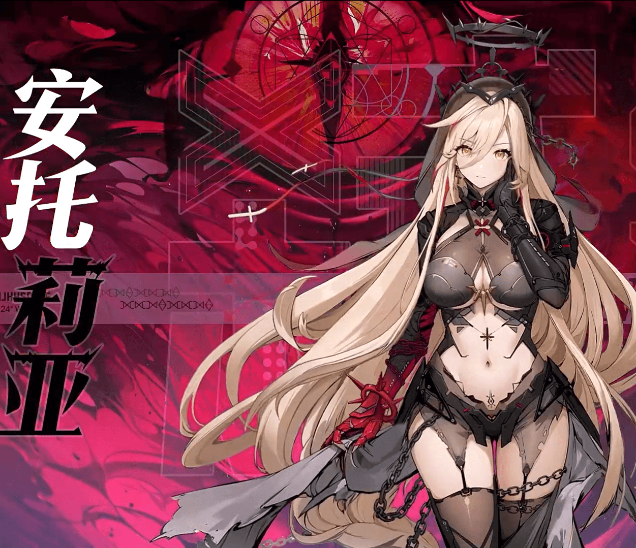 【幻塔】安托莉亚高定「弑神者」 替换 教练 — Left 4 Dead 2 Workshop preview